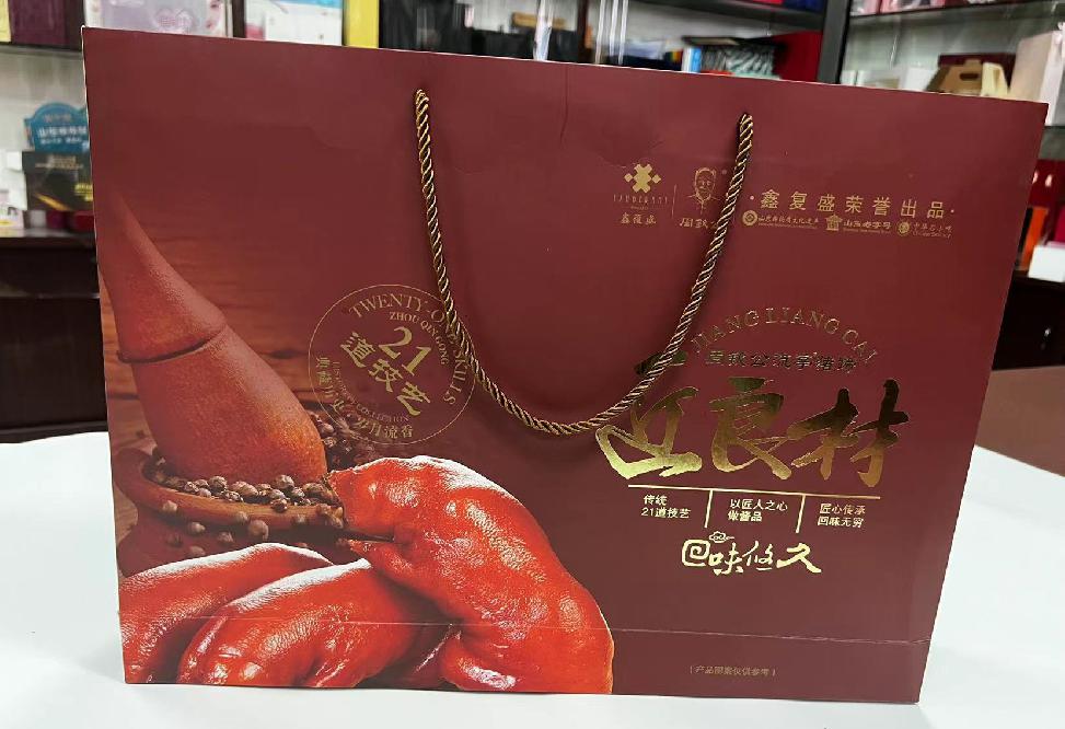 金坛礼品盒定制